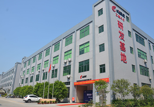 金沙娱场城PPT 0727